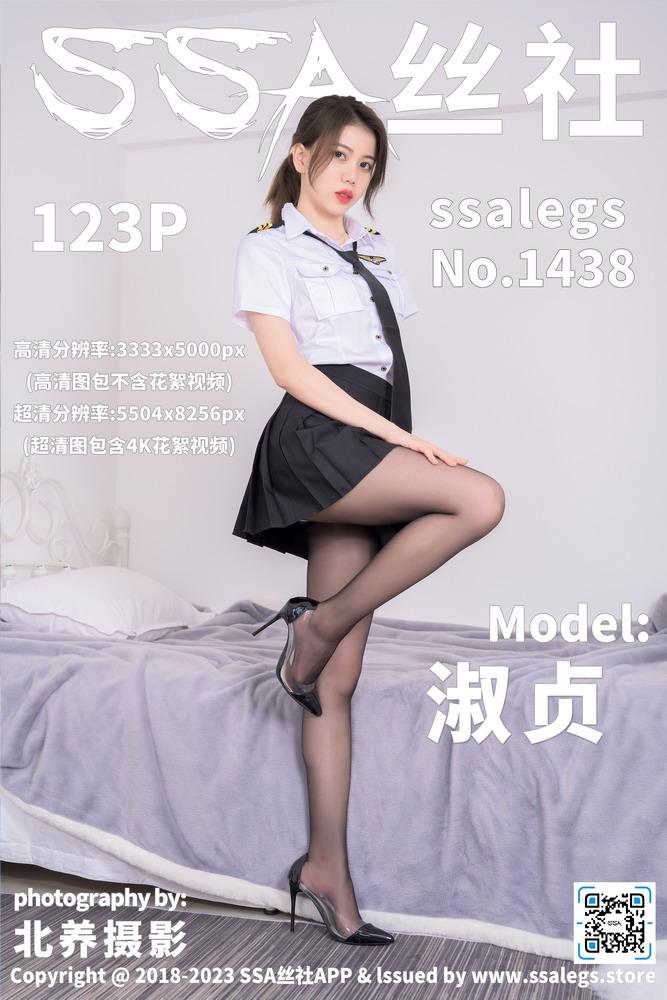 爱看电影高清电影